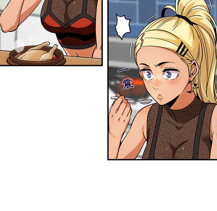 第8话 - 第50.jpg页