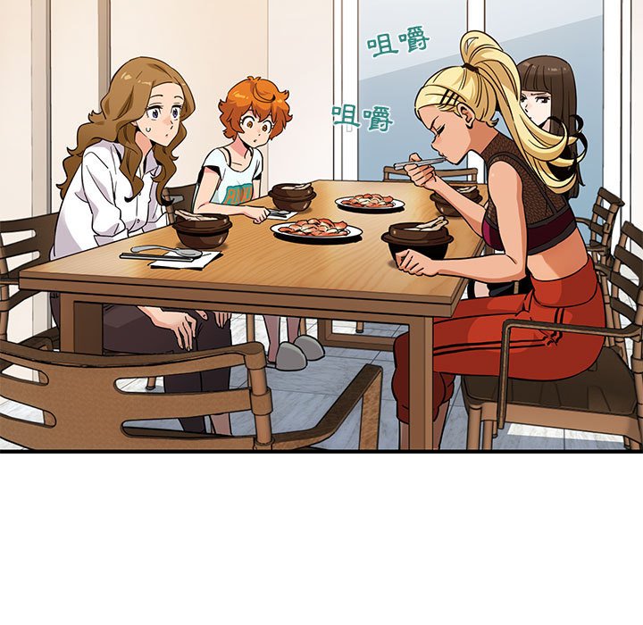 第8话 - 第53.jpg页