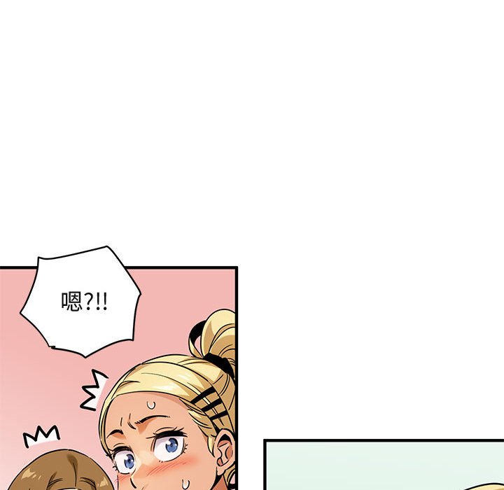 第8话 - 第68.jpg页