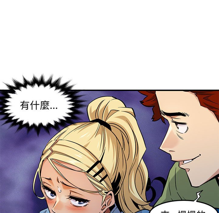 第9话 - 第107.jpg页