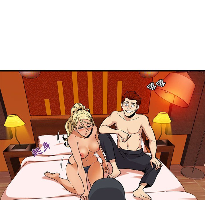 第10话 - 第35.jpg页