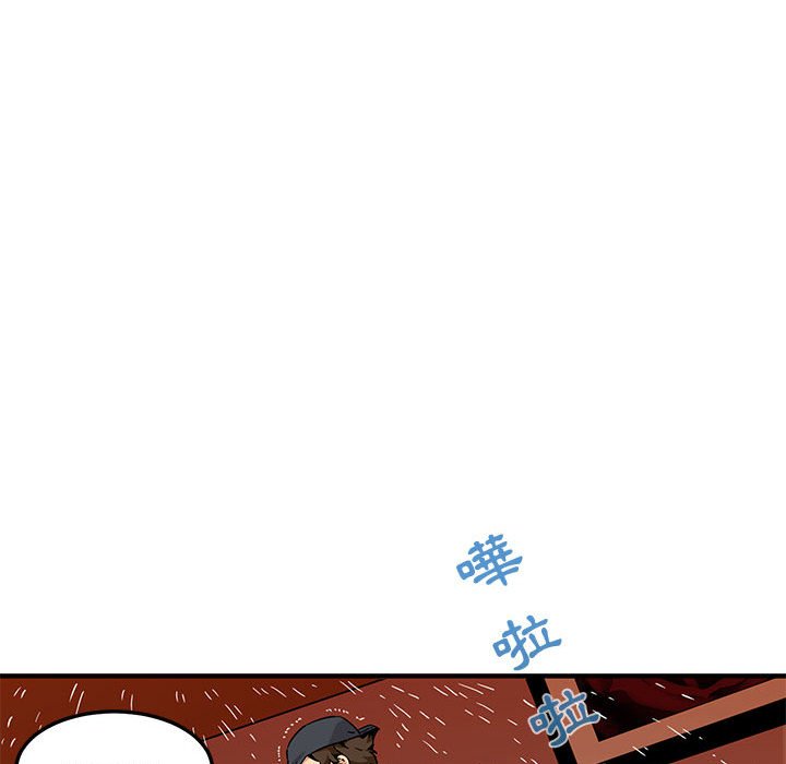 第10话 - 第62.jpg页
