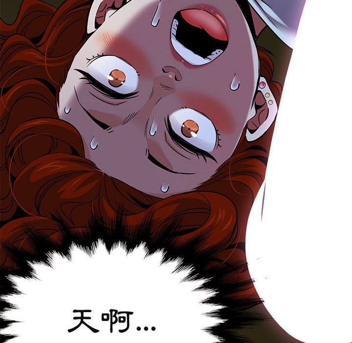 第11话 - 第115.jpg页