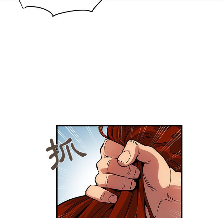 第12话 - 第9.jpg页