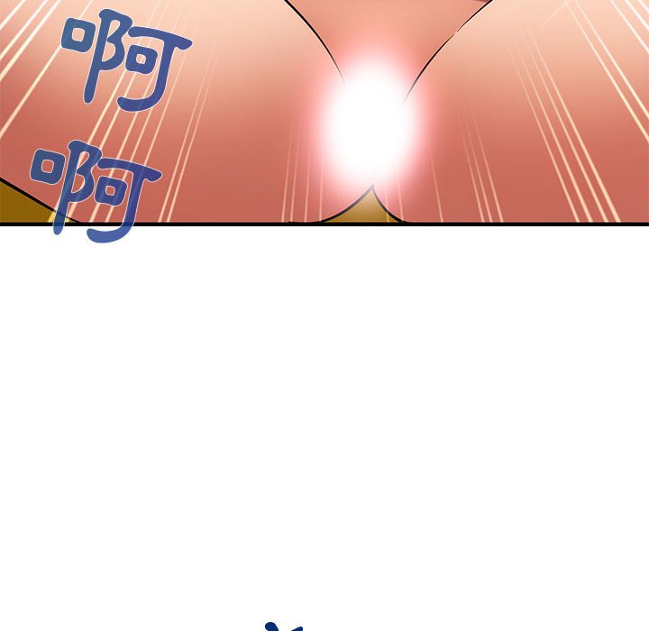 第12话 - 第26.jpg页