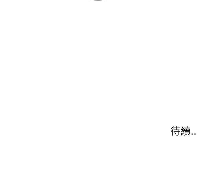 第12话 - 第114.jpg页