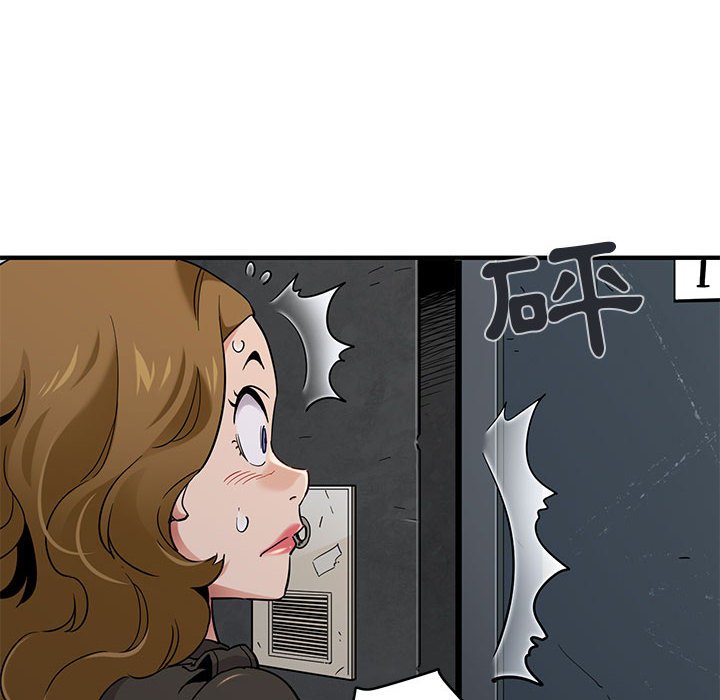 第13话 - 第44.jpg页