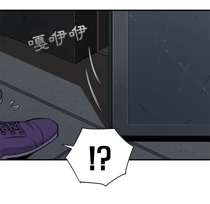 第13话 - 第47.jpg页