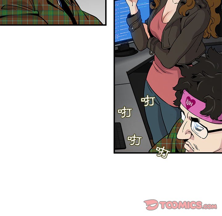 第13话 - 第78.jpg页