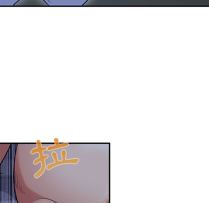 第15话 - 第45.jpg页