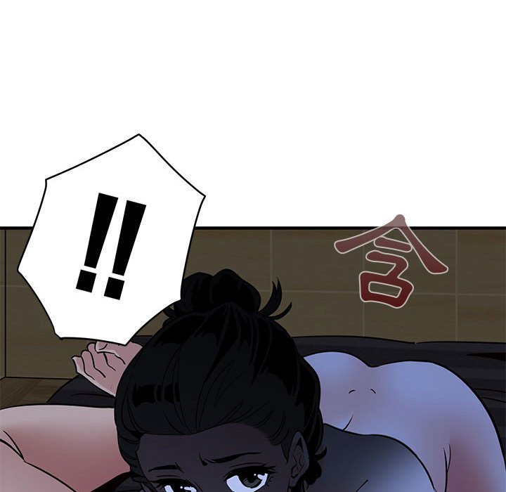 第15话 - 第53.jpg页