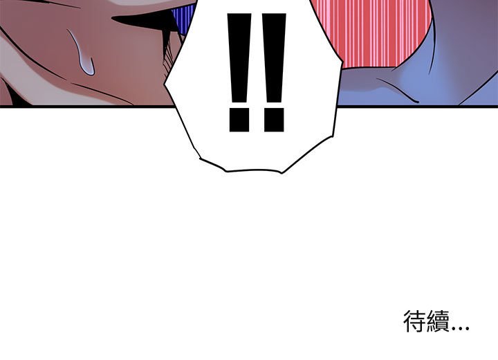 第15话 - 第113.jpg页