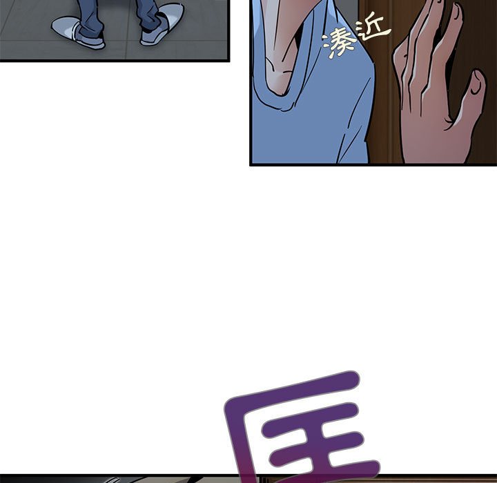 第16话 - 第5.jpg页