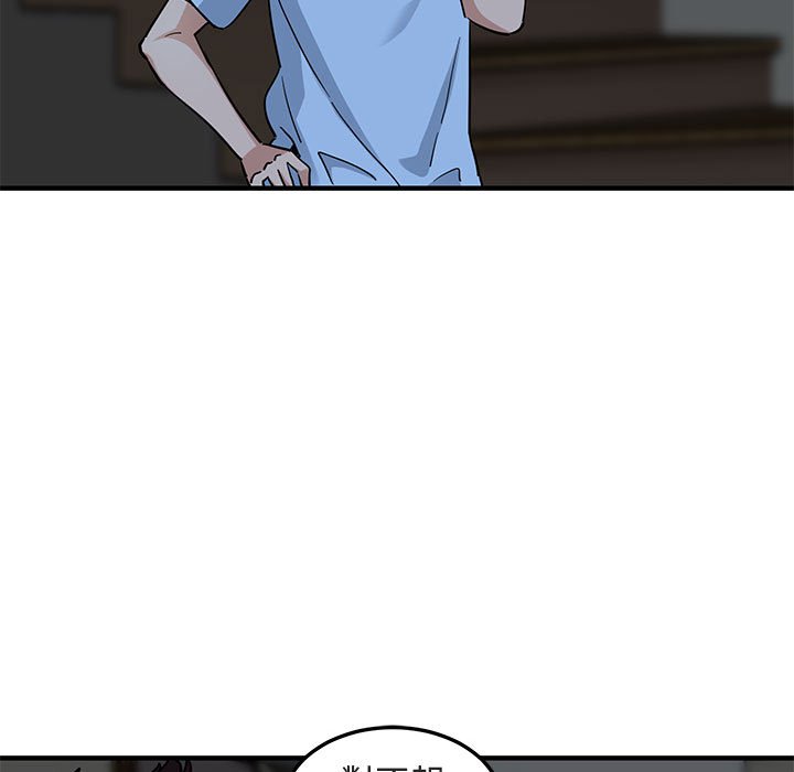 第16话 - 第19.jpg页