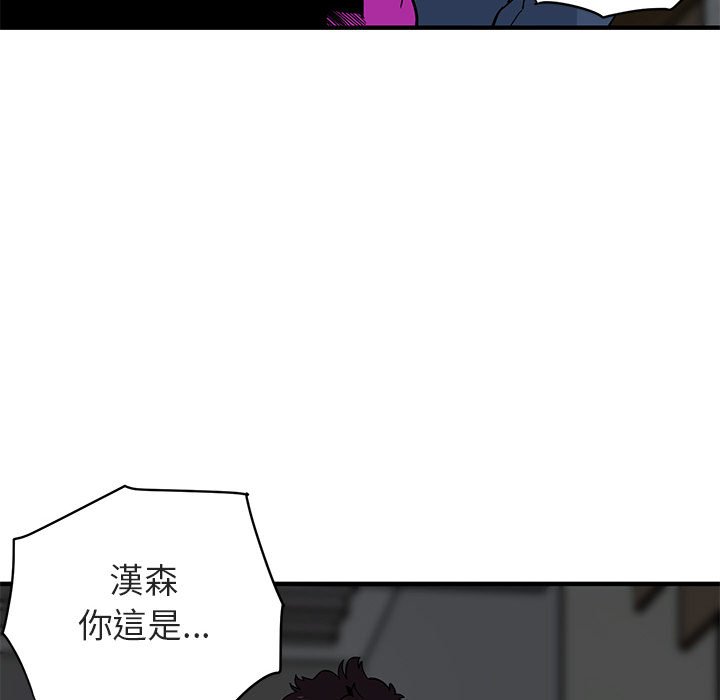 第16话 - 第21.jpg页