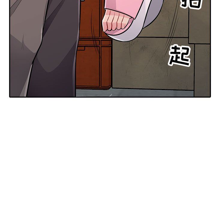 第9话 - 第11.jpg页