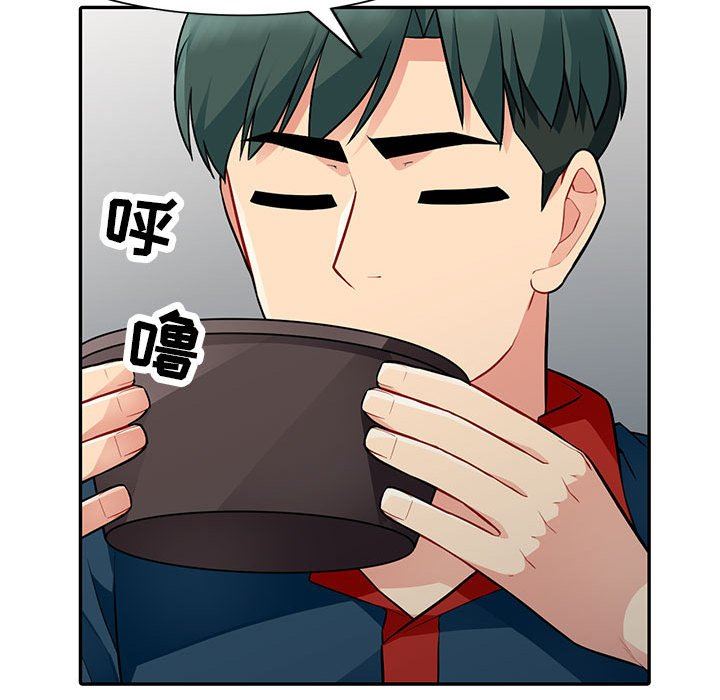 第9话 - 第25.jpg页