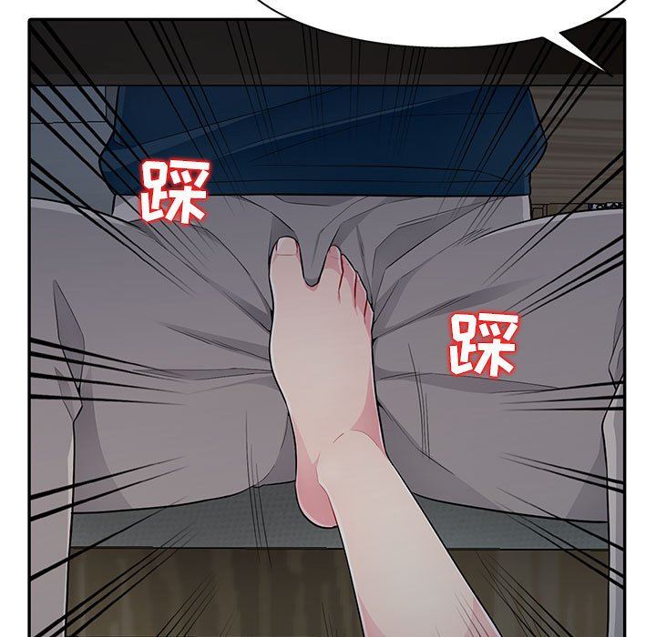 第9话 - 第34.jpg页