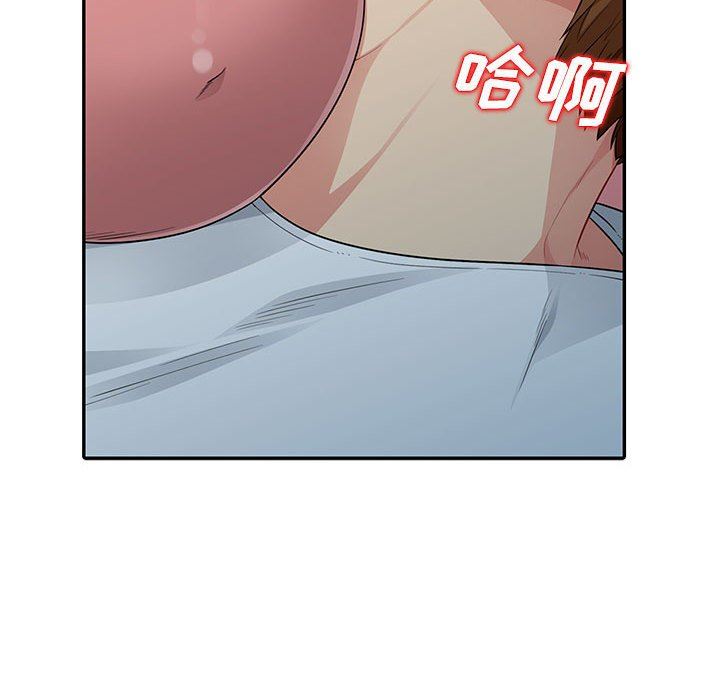 第9话 - 第85.jpg页