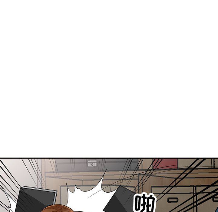 第9话 - 第92.jpg页