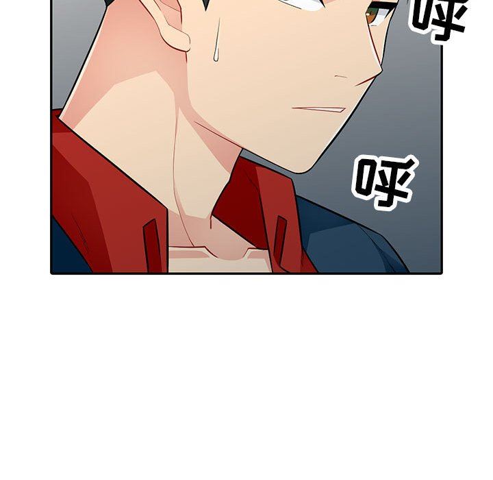 第9话 - 第100.jpg页