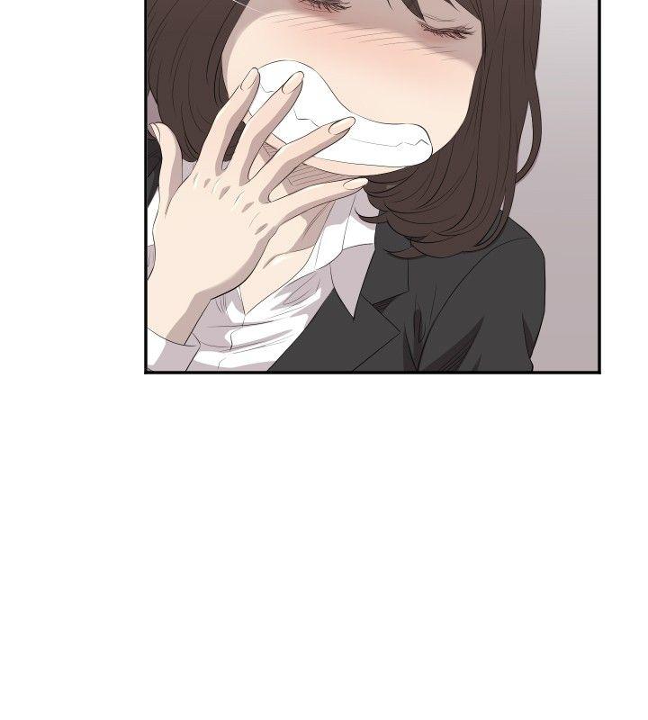 第2话 - 第14.jpg页