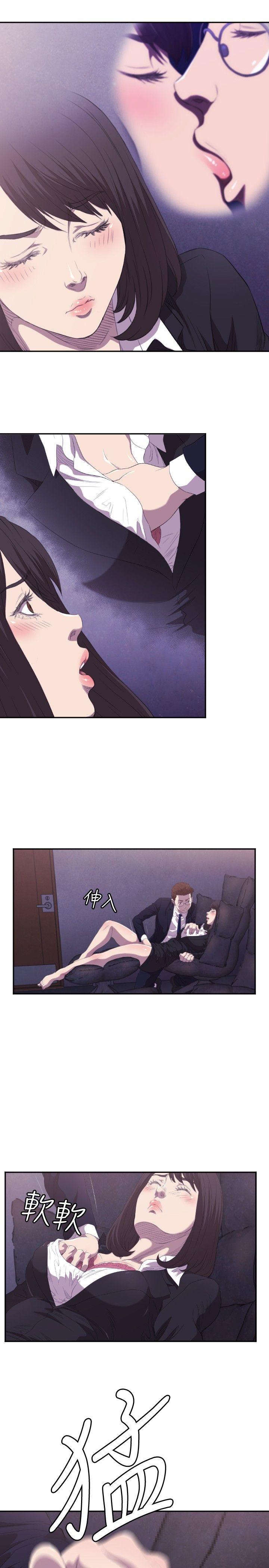 第2话 - 第19.jpg页