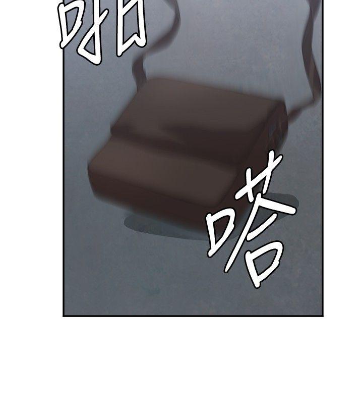 第2话 - 第28.jpg页