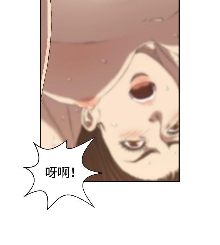 第6话 - 第7.jpg页