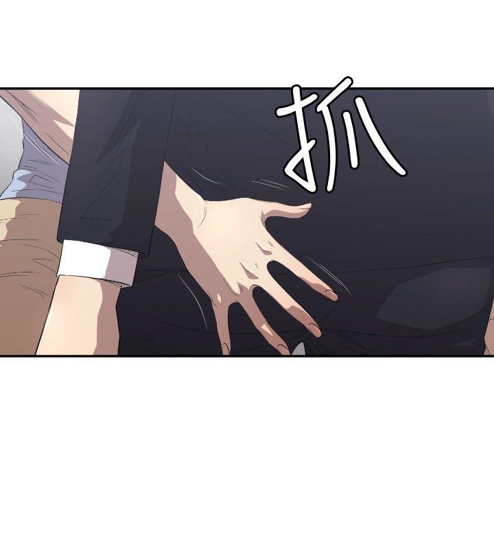 第5话 - 第3.jpg页