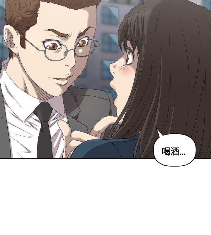 第7话 - 第9.jpg页