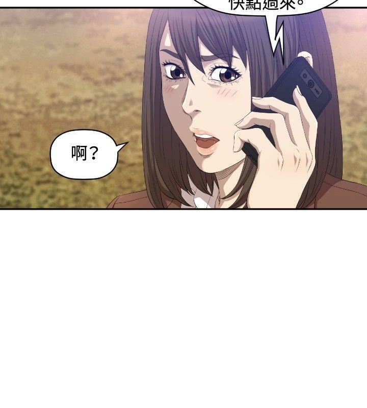 第8话 - 第9.jpg页