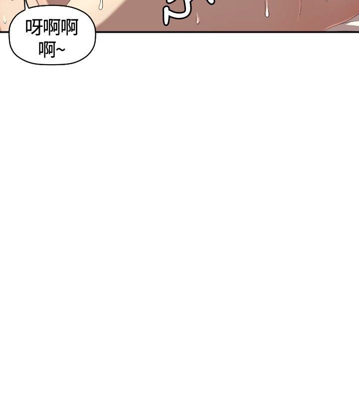 第6话 - 第12.jpg页