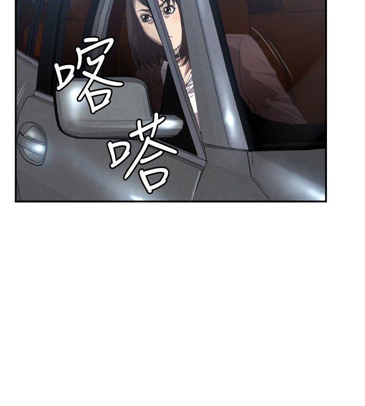 第8话 - 第15.jpg页
