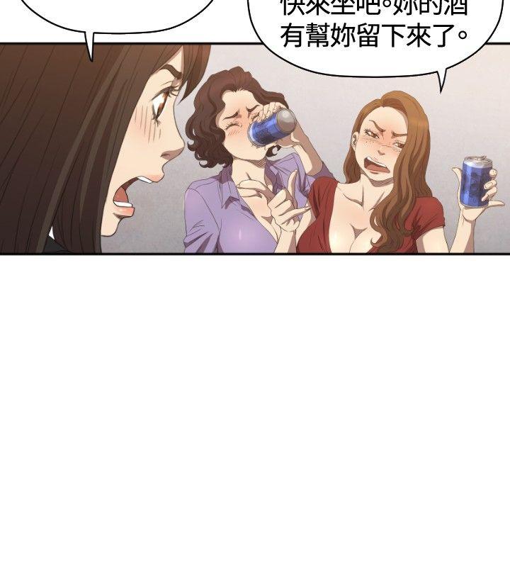 第6话 - 第22.jpg页
