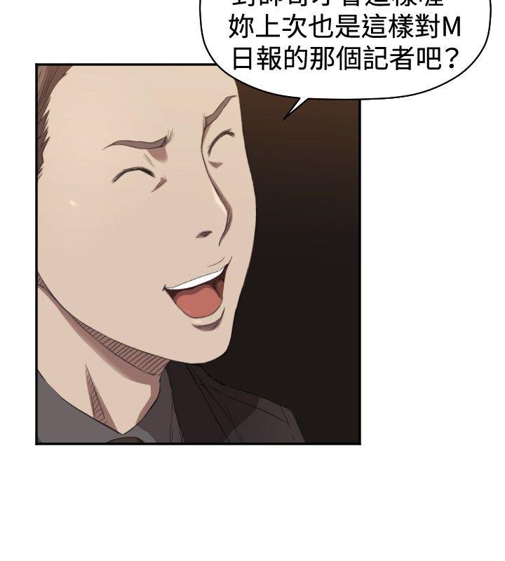 第5话 - 第18.jpg页