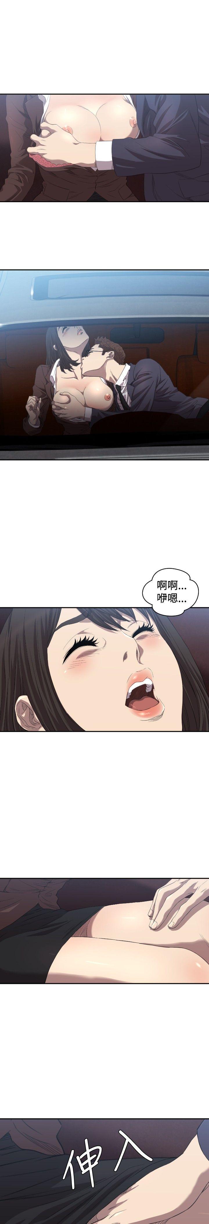 第8话 - 第22.jpg页