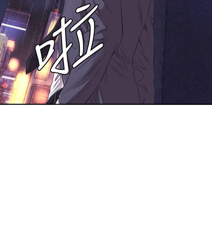 第7话 - 第19.jpg页