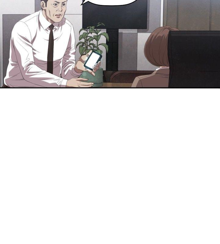 第8话 - 第27.jpg页