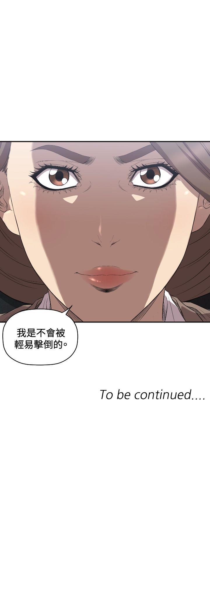 第8话 - 第30.jpg页