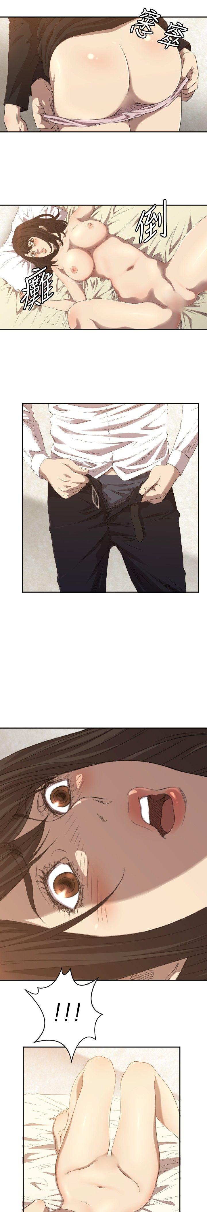 第5话 - 第32.jpg页