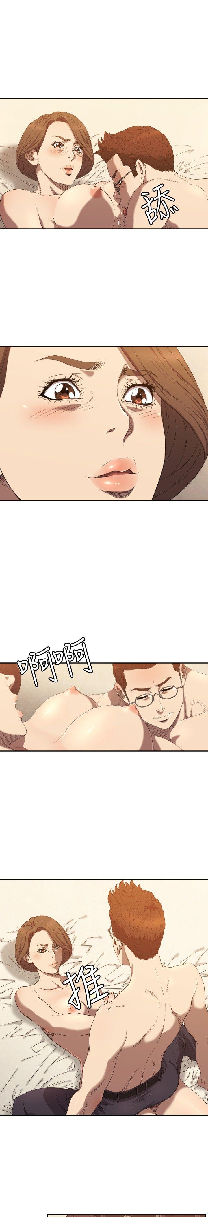 第10话 - 第2.jpg页