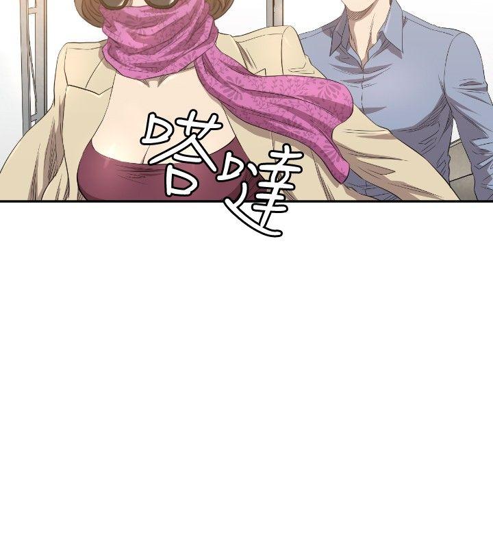 第10话 - 第20.jpg页