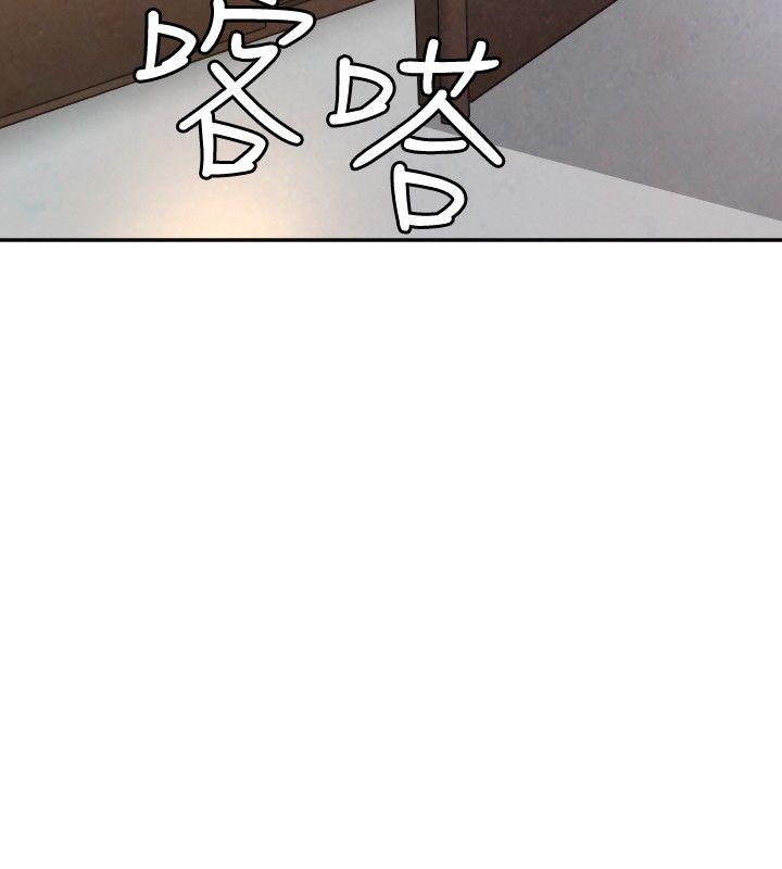 第10话 - 第28.jpg页