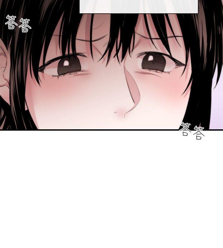 第4话 - 第2.jpg页