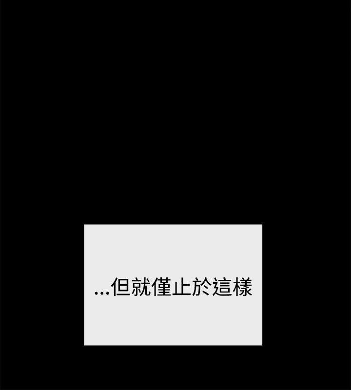 第4话 - 第12.jpg页