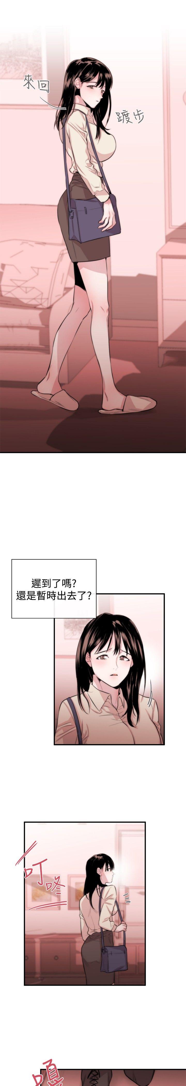 第4话 - 第30.jpg页