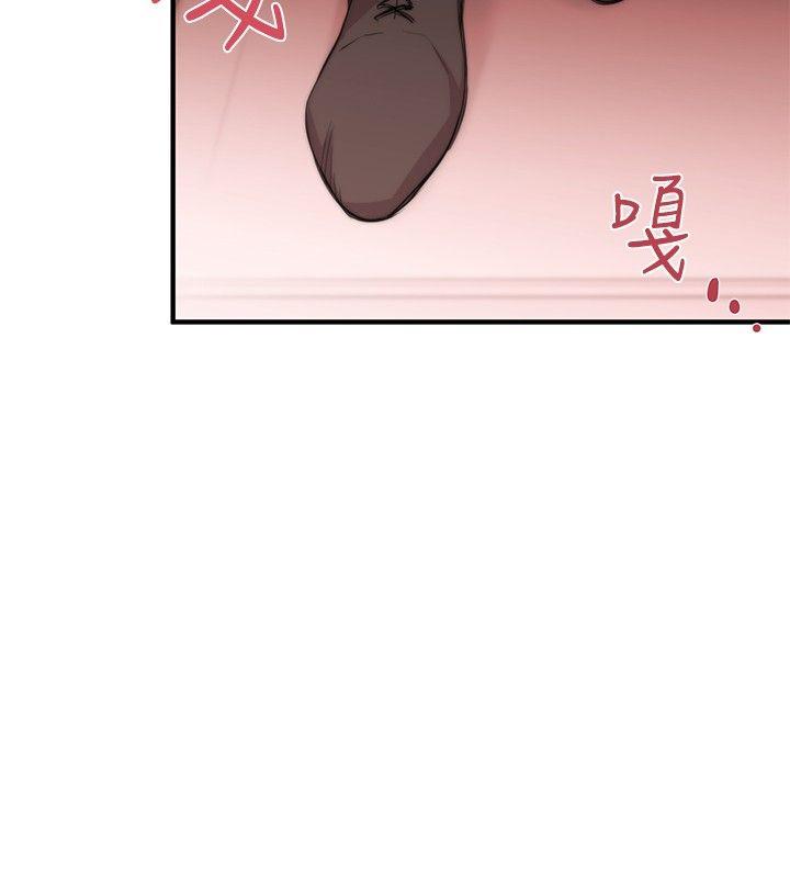 第4话 - 第31.jpg页