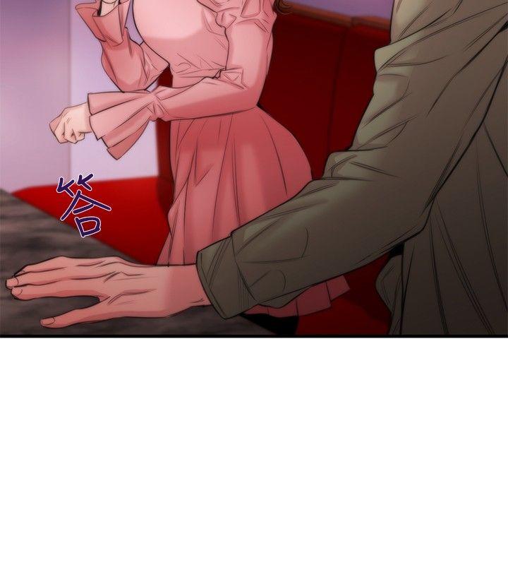 第15话 - 第10.jpg页