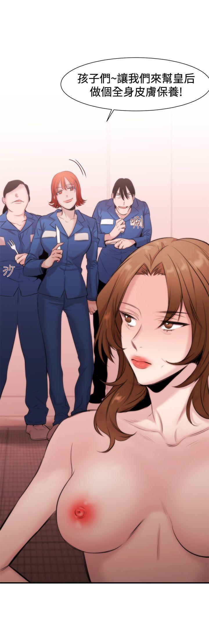 第15话 - 第26.jpg页